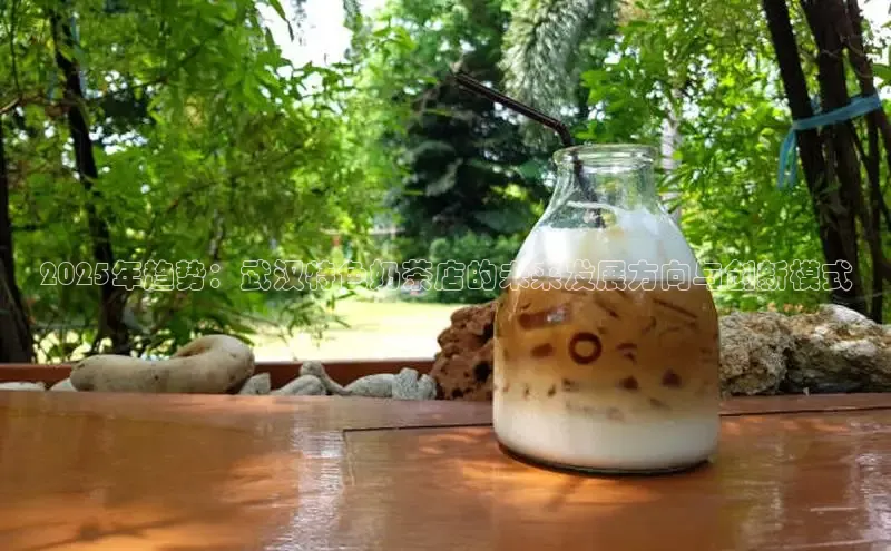 熊猫体育app