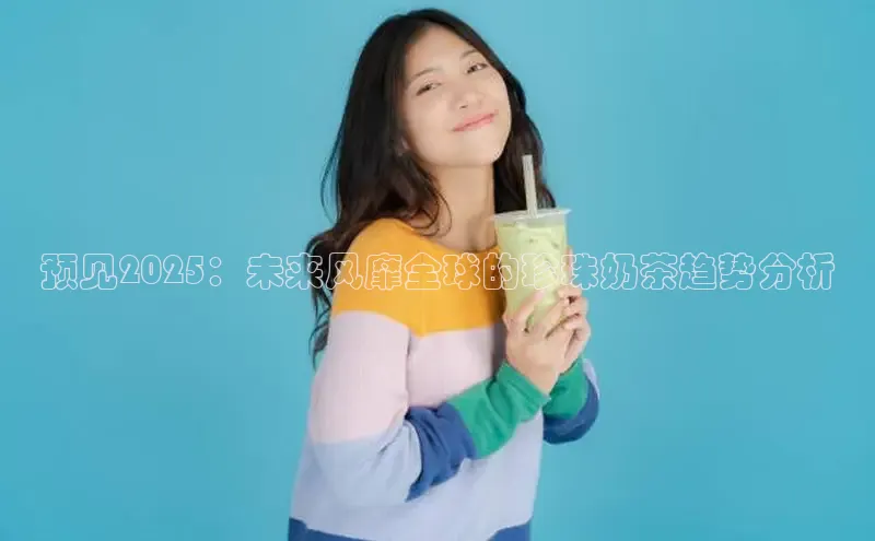 熊猫体育app下载