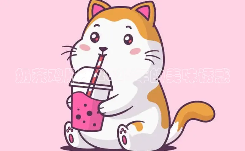 熊猫体育官方网站