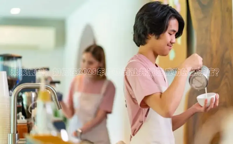 熊猫体育直播app下载