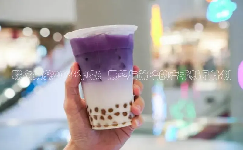 熊猫体育app官网