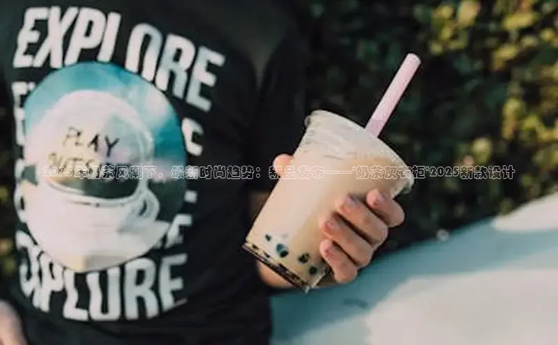 熊猫体育在线观看平台