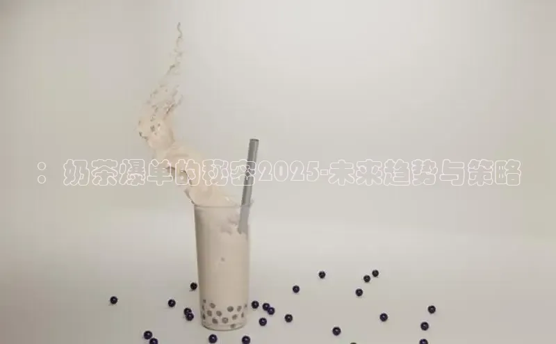 熊猫体育入口