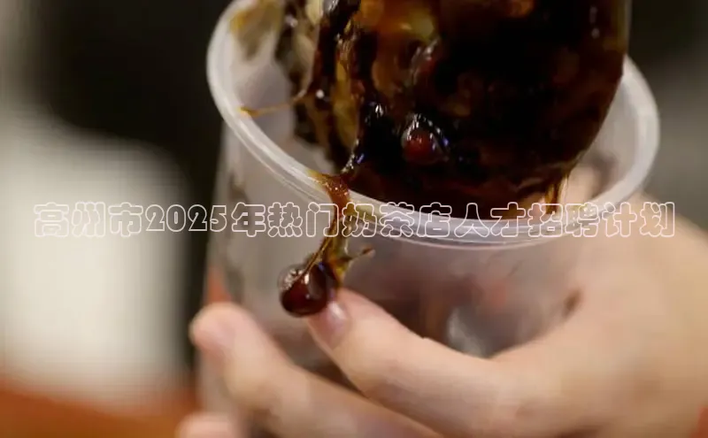 熊猫体育平台官网