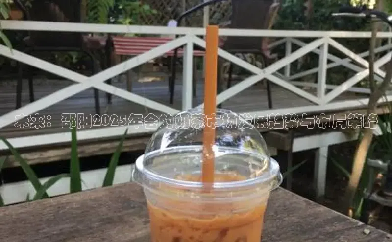 熊猫体育app下载安装免费吗