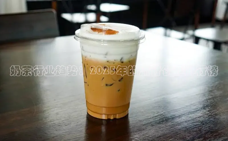 熊猫体育足球直播app