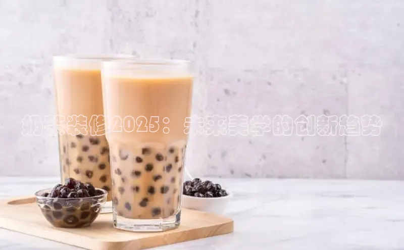 熊猫体育足球直播app