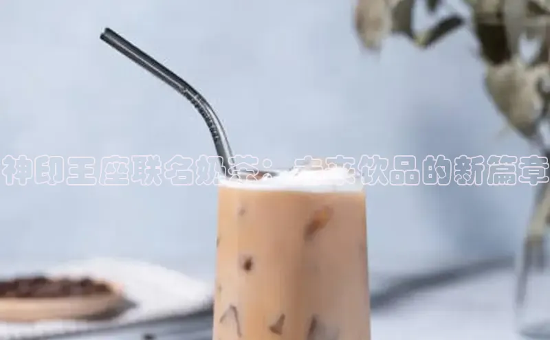 熊猫体育直播app下载