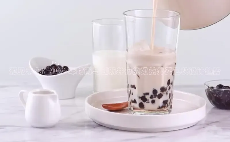 熊猫体育足球直播app
