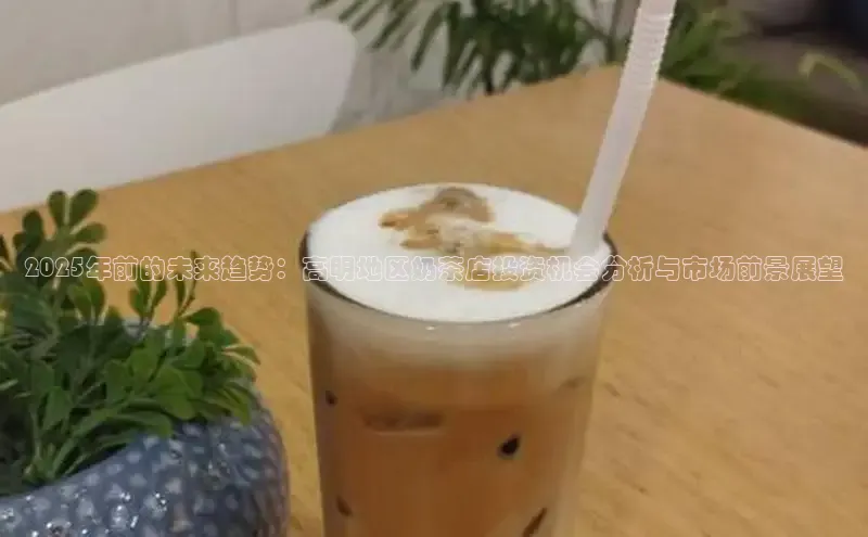 熊猫体育app