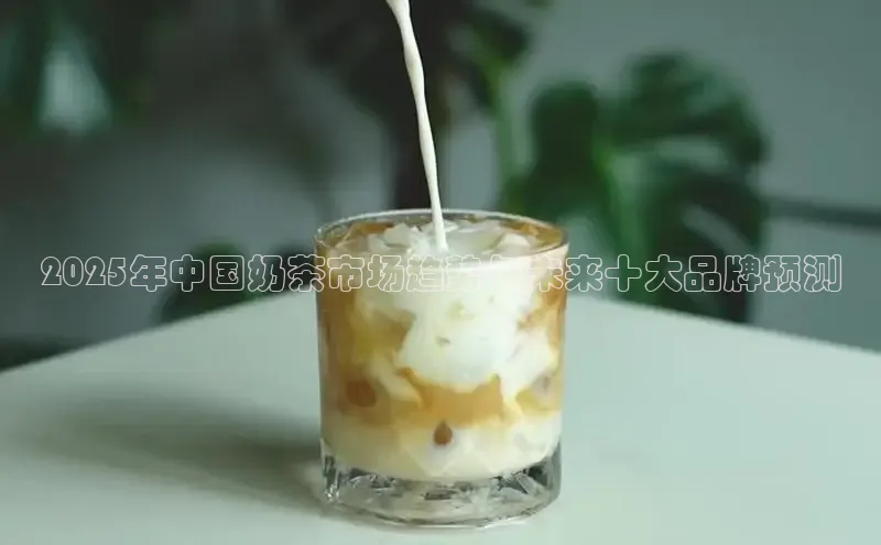 熊猫体育直播