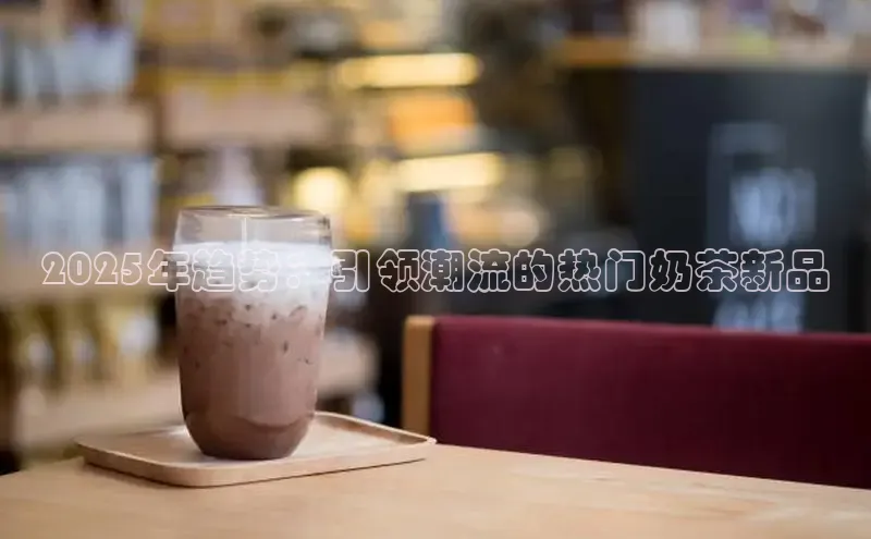 熊猫体育直播