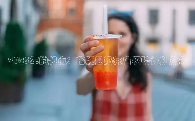 熊猫体育足球直播app