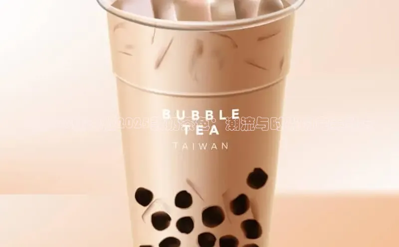 熊猫体育直播