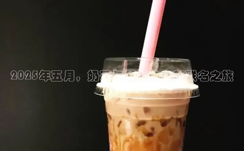 熊猫体育网页版